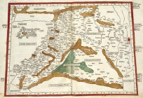 Quarta Asie tabula continet Cyprum & Syrium & Iudea