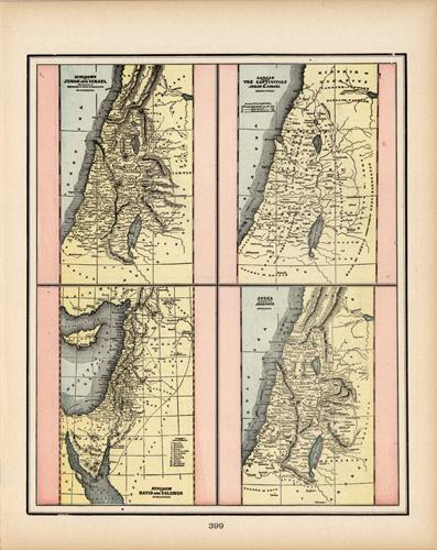 Kingdoms of Judah and Israel (et. al.)