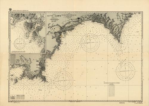 Nippon (Japan)- Sikoku- South Coast- Muroto Saki to Asizuri Saki- Surveys of the Imperial Japanese Navy to 1928