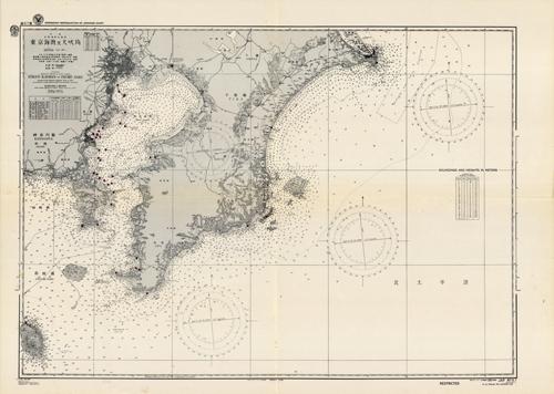 Nippon (Japan)- Honsyo- South and East Coast- Tokyo Kaiwan (Tokyo Bay) to Inubo Saki- Surveys of the Imperial Japanese Navy to 1931