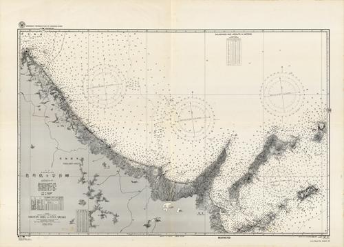 Nippon (Japan)- Hokkaido- East and North Coast- Sikotan Sima to Soya Misaki (Approximately Modern Day Kunashiri-To and surrounding areas)- Surveys of the Imperial Japanese Navy to 1925