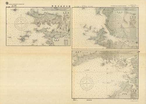 Nippon (Japan)- Plans in Bungo Suido