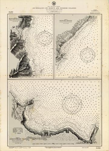Japan- West Coast of Hokkaido- Anchorages of Rebun and Rishiri Islands- From Japanese surveys in 1895 and 1897