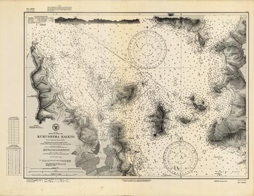 Japan- Naikai or Inland Sea- Kurushima Kaikyo From a Japanese survey in 1896