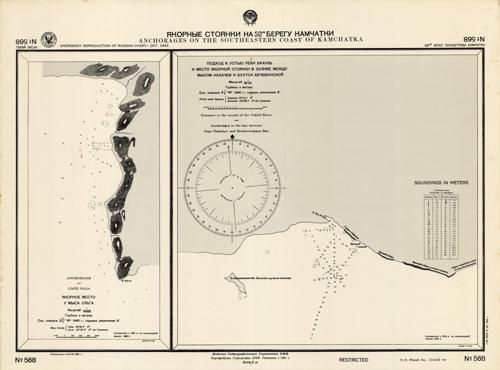 Anchorages on the Southeastern Coast of Kamchatka