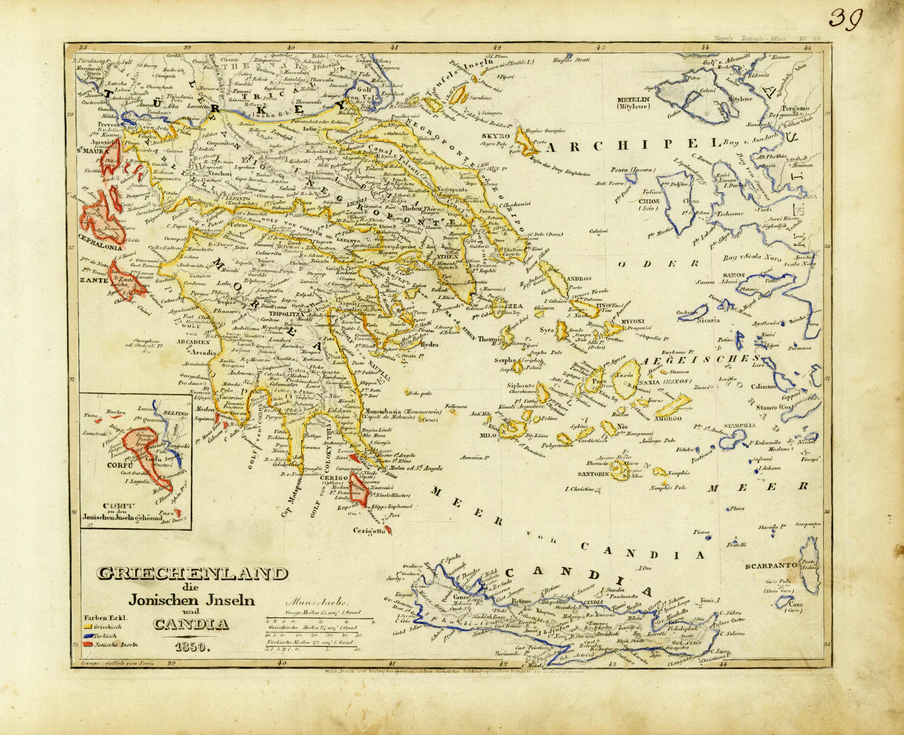 Griechenland (Greece) Griechenland (Greece)